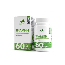 NaturalSupp Thiamine (Тиамин Витамин B1) 5 мг.