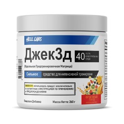 Hell Labs Джек3д